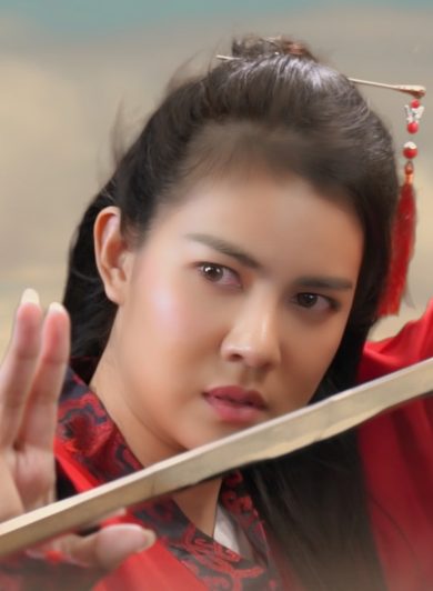 โฆษณา อาหารเสริม